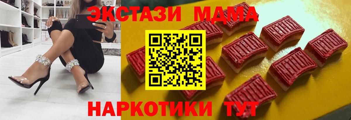 Экстази бентли Оренбург