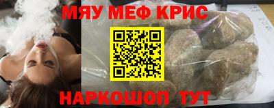 jwh Среднеуральск