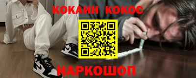 mdma Старая Купавна
