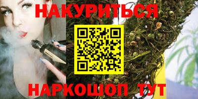 jwh Среднеуральск