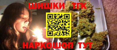 MDMA Сланцы