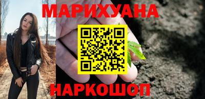 jwh Среднеуральск