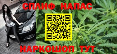 а пвп мука Ставрополь