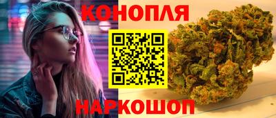 MDMA Сланцы