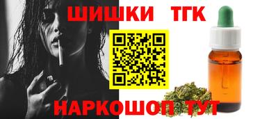 а пвп мука Ставрополь