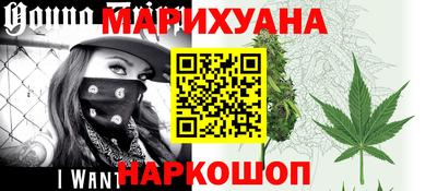 jwh Среднеуральск