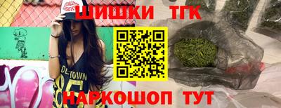 jwh Среднеуральск