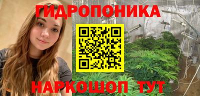 mdma Старая Купавна