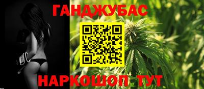 MDMA Сланцы