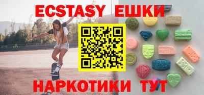 а пвп мука Ставрополь