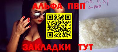 jwh Среднеуральск