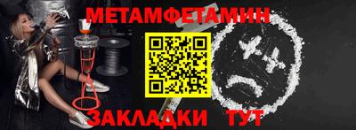 jwh Среднеуральск