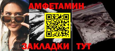 MDMA Сланцы