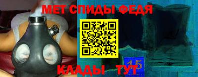 mdma Старая Купавна