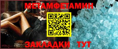 а пвп мука Ставрополь