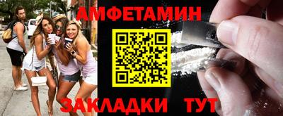 jwh Среднеуральск