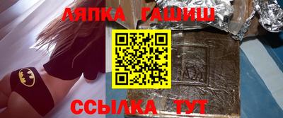 mdma Старая Купавна