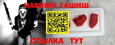 mdma Старая Купавна