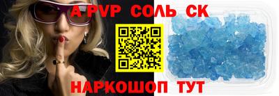 mdma Старая Купавна