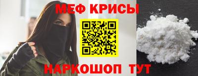 mdma Старая Купавна