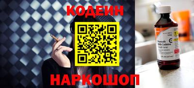 а пвп мука Ставрополь