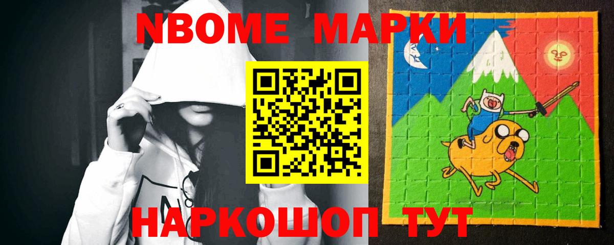 LSD-25 экстази ecstasy  ЛСД экстази ecstasy  Оренбург  OMG зеркало  Вход с VPN  LSD-25 экстази 